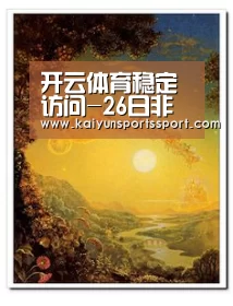 开云体育稳定访问