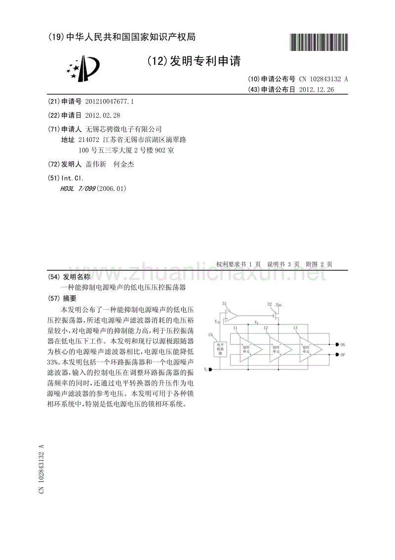 开云官网首页