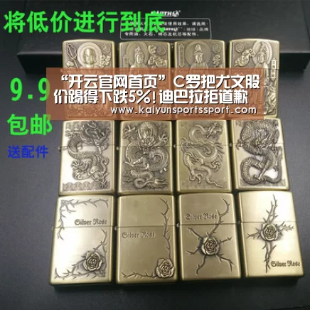 开云官网首页