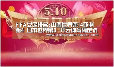 开云官网首页