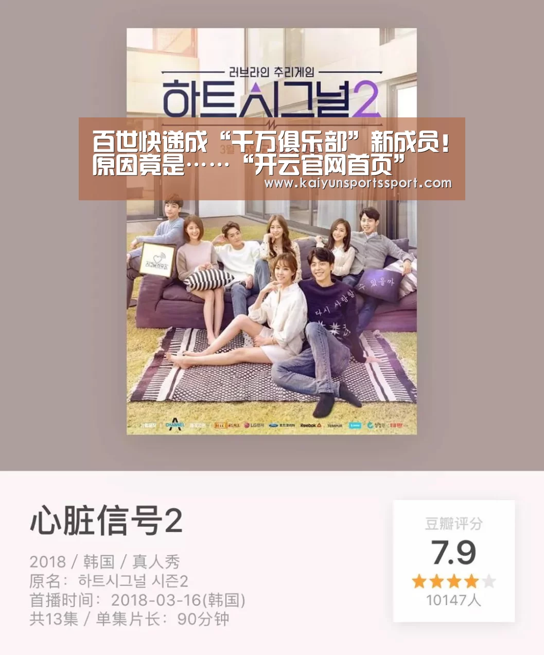 开云体育稳定访问